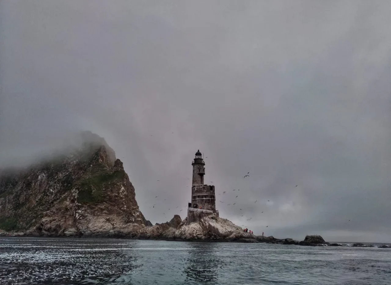 Excursion to Cape Aniva