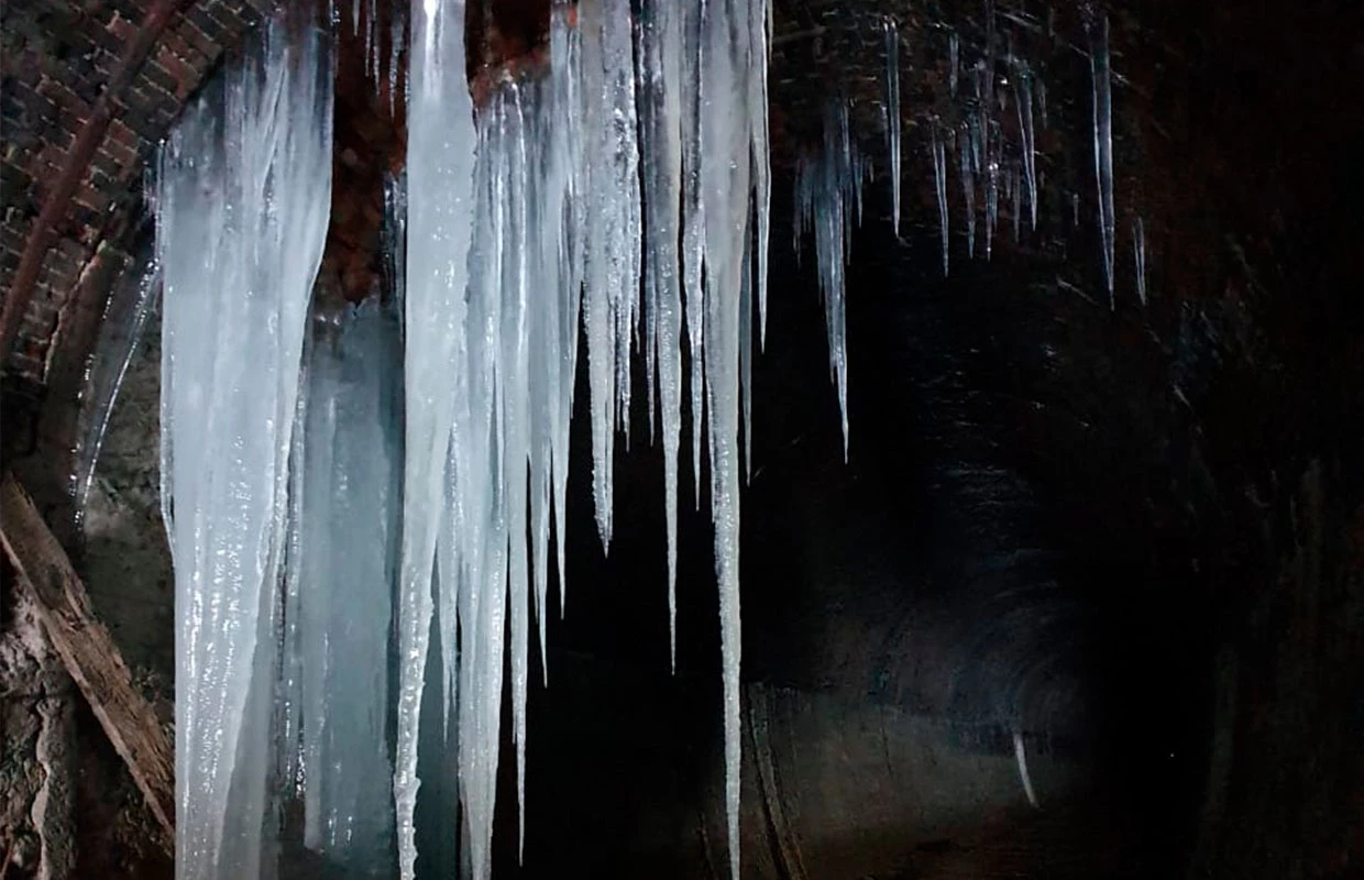 Winter excursion to Tikhaya Bay and Klokovsky Waterfall