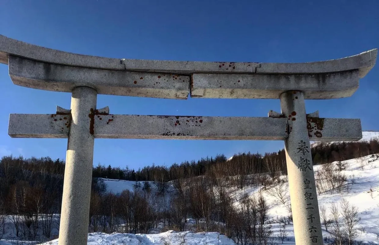 Winter excursion to Tikhaya Bay and Klokovsky Waterfall