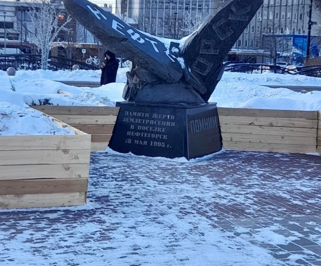 Sightseeing tour of Yuzhno-Sakhalinsk «Three unique periods — three names of the city»